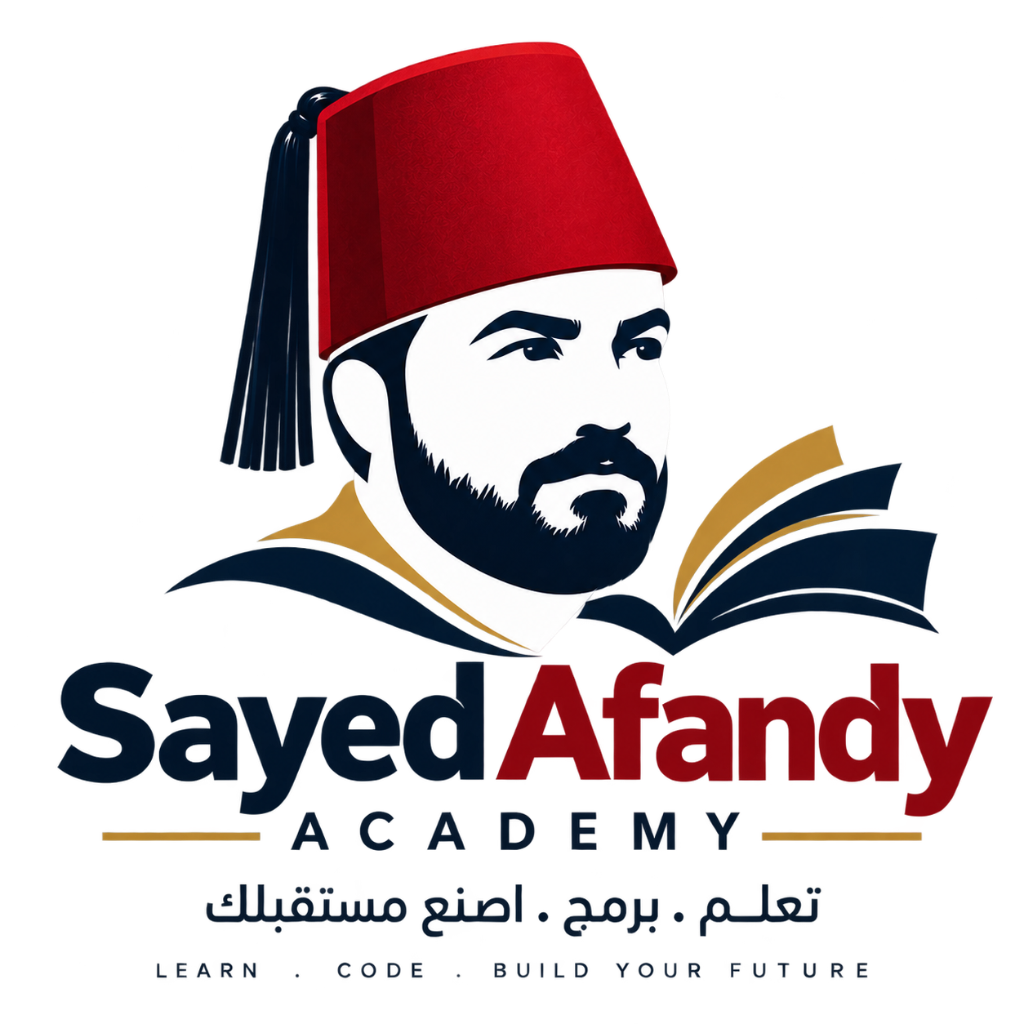 Sayed Afandy Academy